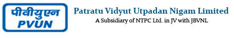 PVUNL – Patratu Vidyut Utpadan Nigam