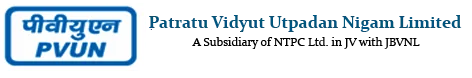 PVUNL – Patratu Vidyut Utpadan Nigam